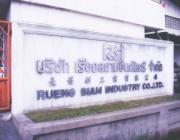 Rueng Siam Industry Co. Ltd.